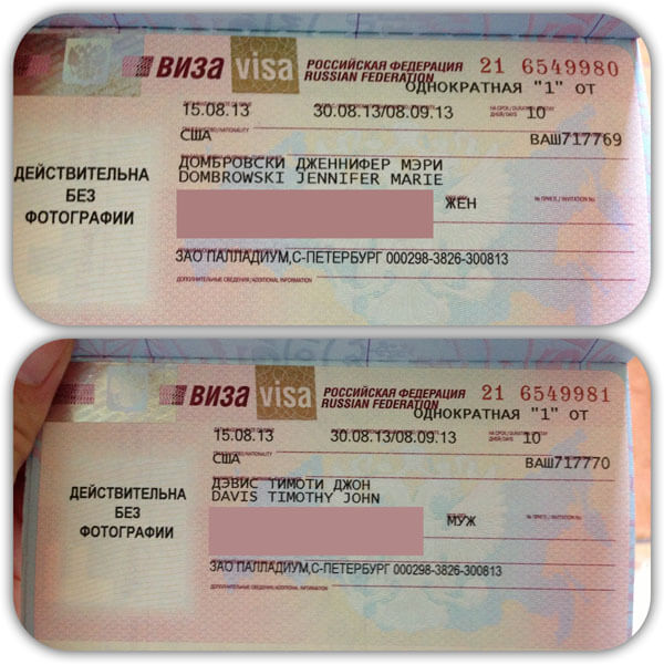 Fees Russian Visas Additional 58